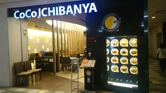 You are currently viewing Japanese restaurant CoCo Ichibanya plans to foray into India