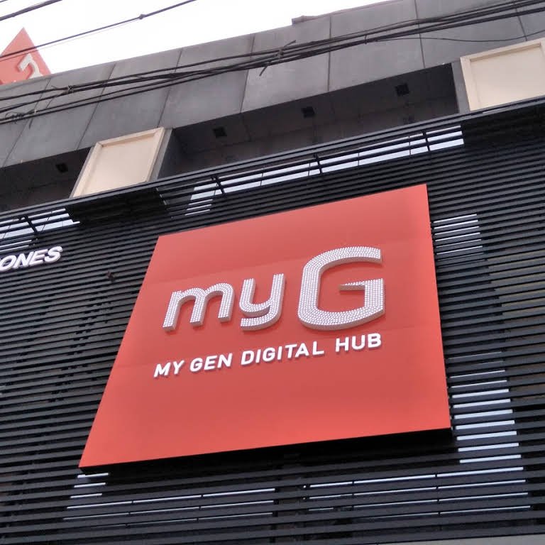 You are currently viewing Retail chain myG plan for retail expansion across south India