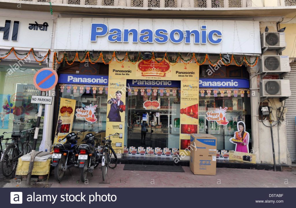 the logo of electronics manufactuer panasonic hangs above the entrance D5TABF
