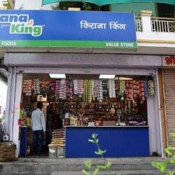 You are currently viewing Kirana King to add 7000 new outlets in 14 cities