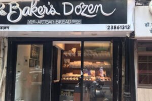 The Baker’s Dozen plans to expand outlets to 15 cities