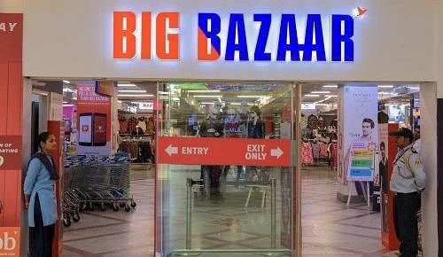 You are currently viewing Big Bazaar aims to have 300 hypermarket stores in tier-III cities