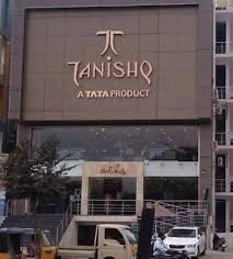 You are currently viewing Tanishq unveils 100th retail outlet in south India at Chennai