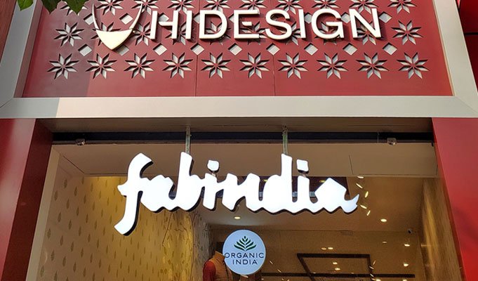 You are currently viewing Joint location store of Fabindia-Hidesign opens in Chennai