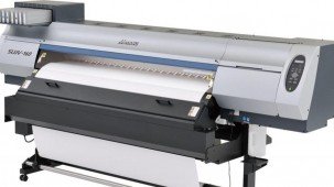 Read more about the article MIMAKI launches SUJV-160 printer for premium leather printing