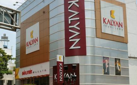 You are currently viewing Kalyan Jewellers strengthens retail footprint in Gujarat