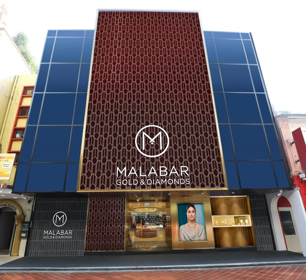 Malabar Gold and Diamonds Showroom Photo AETOSWire