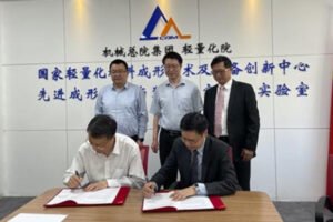 XAAR to establish Joint Digital Printing Laboratory with BNI