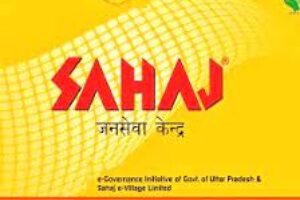 Sahaj Retail targets to touch two lakh outlets by 2022-end