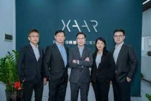 XAAR opens new customer service centre at Shenzhen