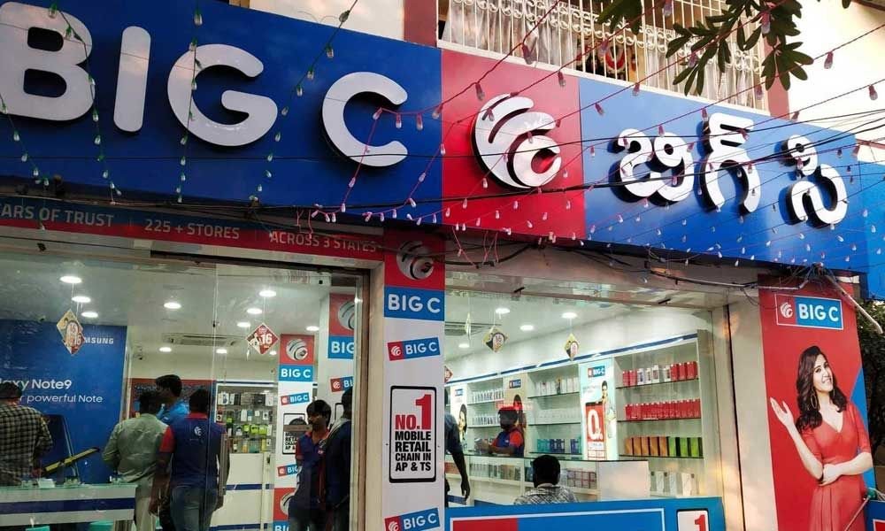 You are currently viewing Big C to open 250 outlets in two years