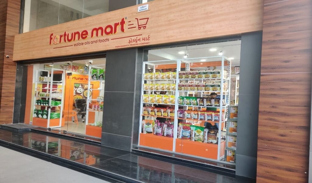 Fortune Mart