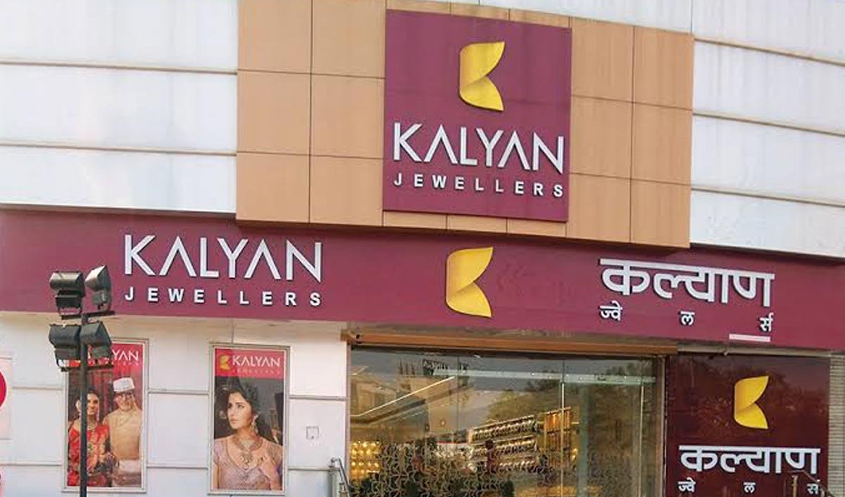 You are currently viewing Kalyan Jewellers unveils new showroom in Bengaluru