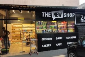 The New Shop arrives at Ahmedabad Airporto