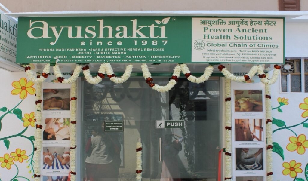 Ayushakti