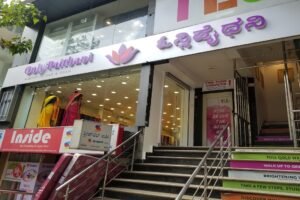 OnlyPaithani expands retail space with new store in Hyderabad