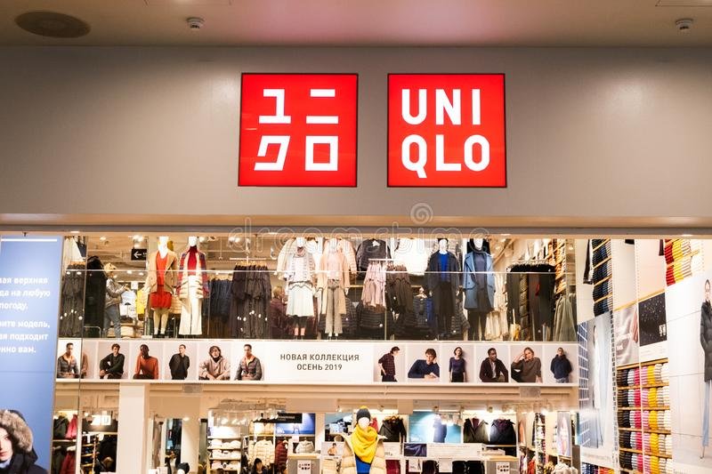You are currently viewing UNIQLO plans retail expansion with new store in Lucknow