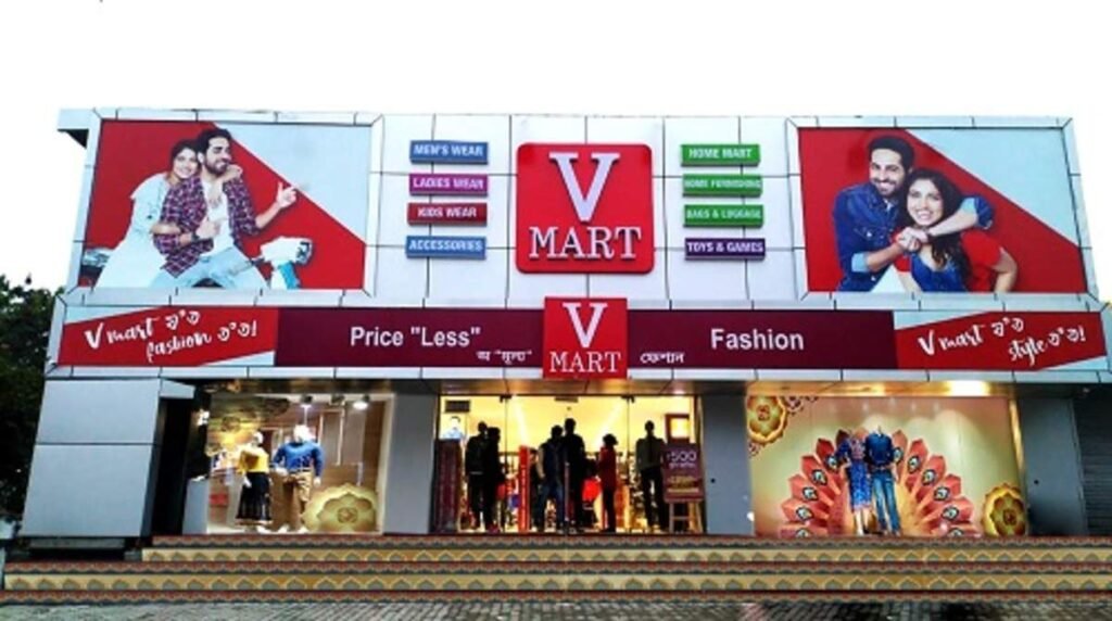 V Mart