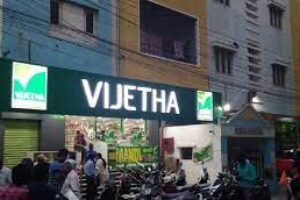 Vijetha Supermarket unveils 93rd store