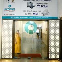 You are currently viewing Krsnaa Diagnostics plans to unveil 600 new centers across India