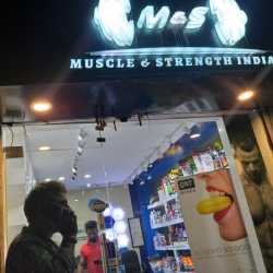 You are currently viewing Muscle and Strength India enters Bihar with new Patna store