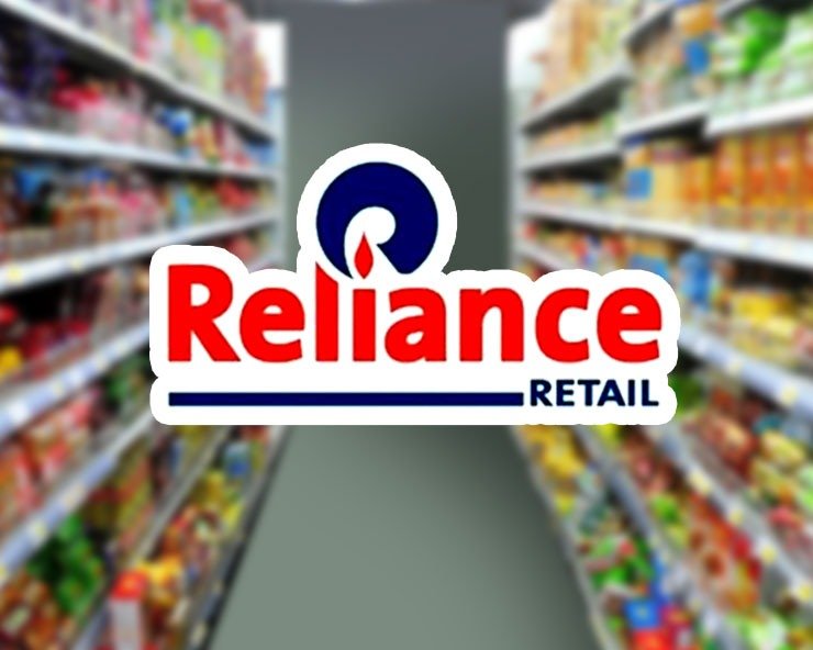 You are currently viewing Reliance Retail to open small stores to sell electronics