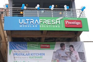 Ultrafresh expands physical store network with new store in Bihar