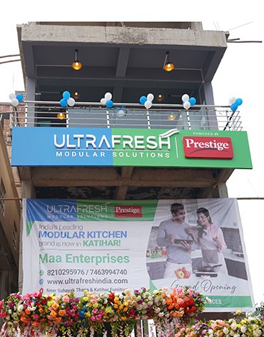 You are currently viewing Ultrafresh expands physical store network with new store in Bihar