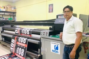 Sufalam Street in Guwahati upgrades machine portfolio with HandTop HTL3200