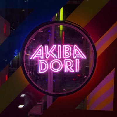 You are currently viewing Akiba Dori with FranGlobal to open 30 outlets in India