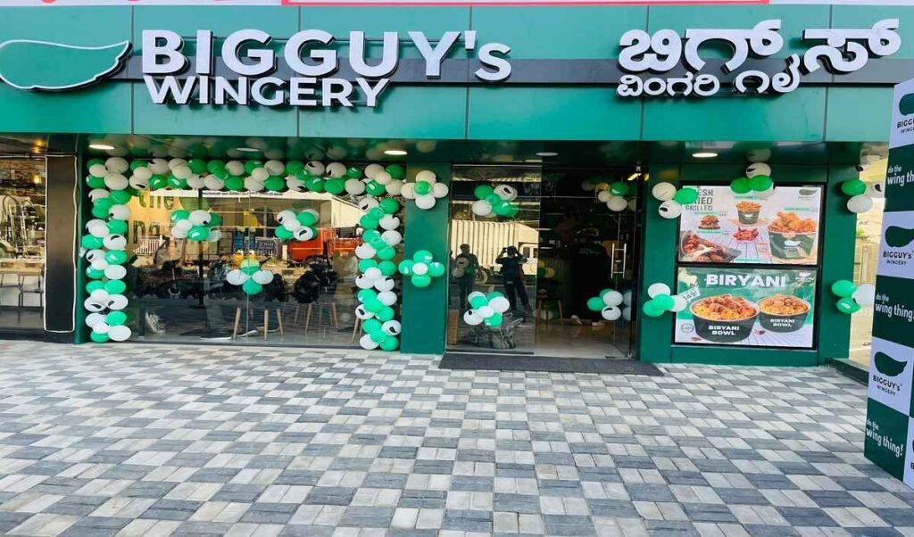 Bigguys Wingery Store Picture 11zon