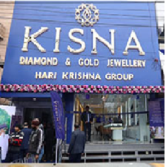 You are currently viewing KISNA unveils first flagship showroom in Chhattisgarh