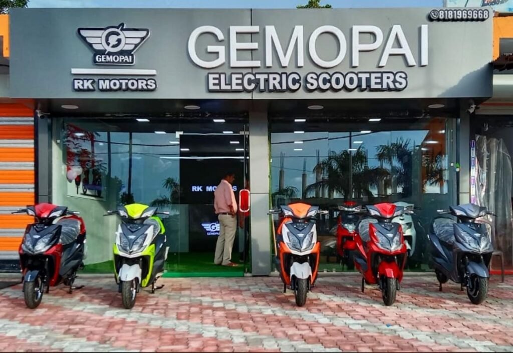 Dealer Image