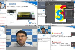 Roland Academy announces new dates for online training