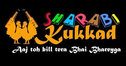 You are currently viewing Sharabi Kukkad opens new outlet in New Delhi