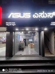 You are currently viewing ASUS unveils three stores in Bengaluru