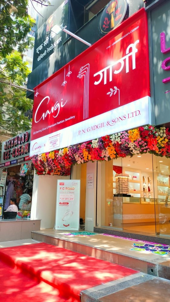You are currently viewing PNG and Sons opens exclusive Gargi outlet in Pune