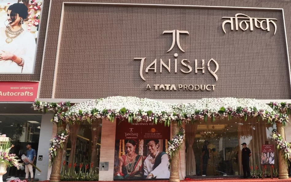 You are currently viewing Tanishq opens new store in Mumbai