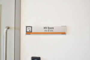 Cosign Amrita Hospital 5