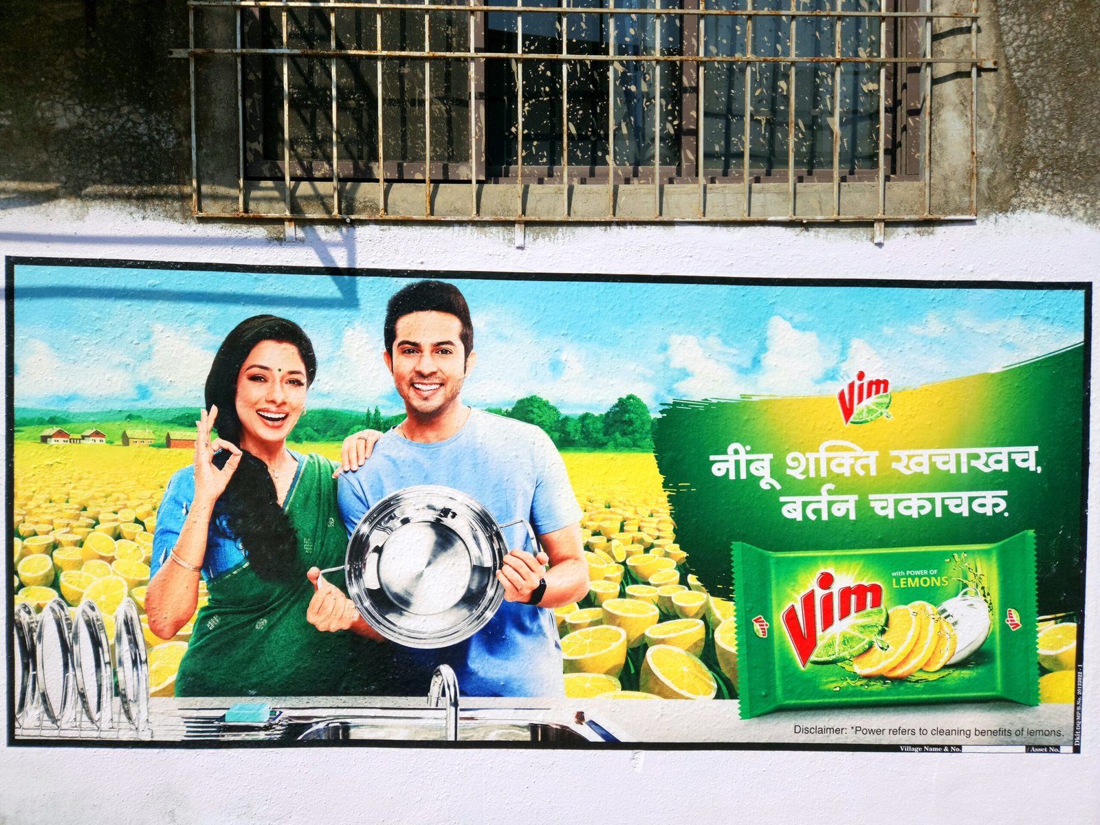 Read more about the article D-Kit Media redefines sustainability with ‘green’ DWP media