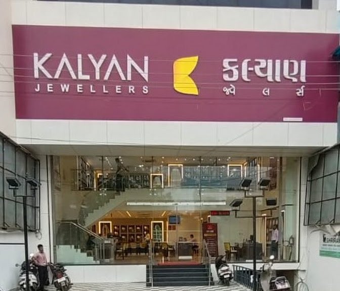 You are currently viewing Kalyan Jewellers opens new showroom in Karnal