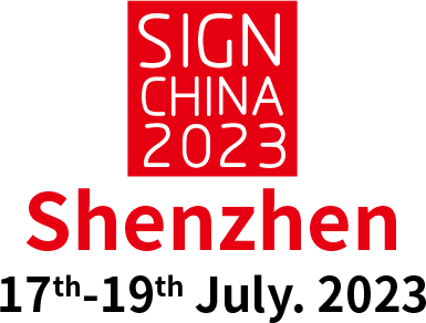 Read more about the article Bigger & better Sign China 2023 at Shenzhen on July 17 – 19