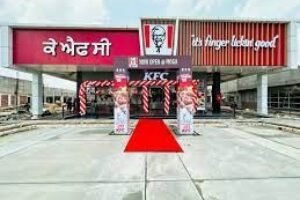 KFC opens new outlet in Punjab