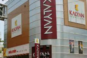 Kalyan Jewellers opens new store in Patiala