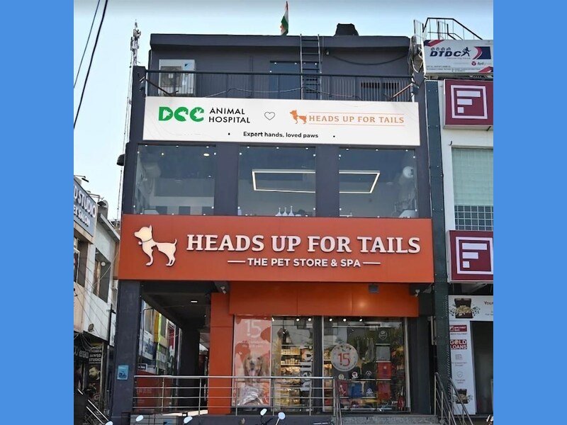 You are currently viewing DCC Animal Hospital and HUFT tie up to open pet store