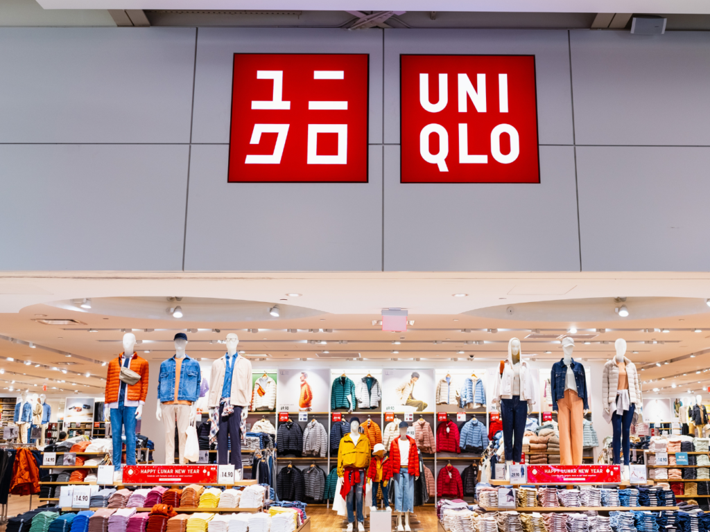 Uniqlo FT