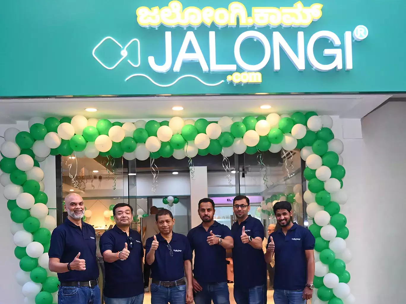 You are currently viewing Jalongi Retail enters south with new store in Bengaluru