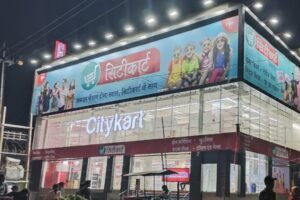 Citykart marks milestone 100th shopping destination in Bihar