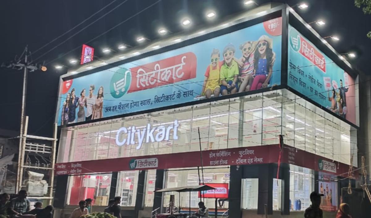 You are currently viewing Citykart marks milestone 100th shopping destination in Bihar