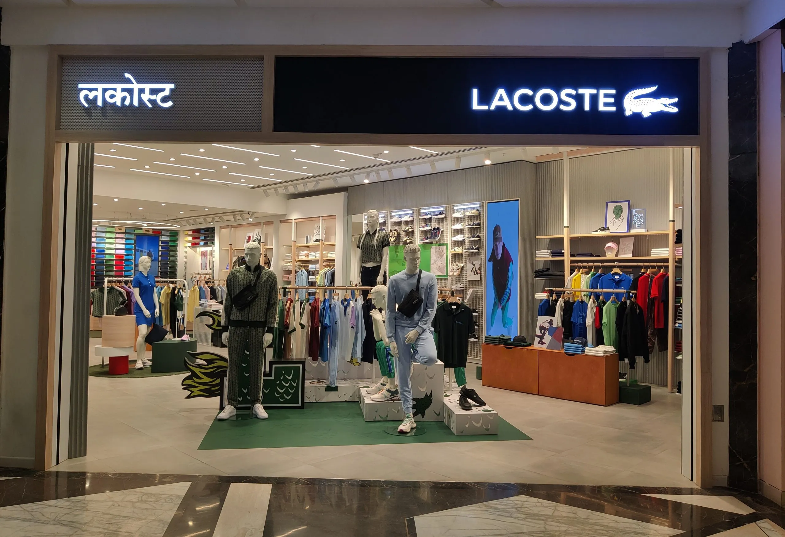 You are currently viewing Lacoste opens a new store in Bengaluru